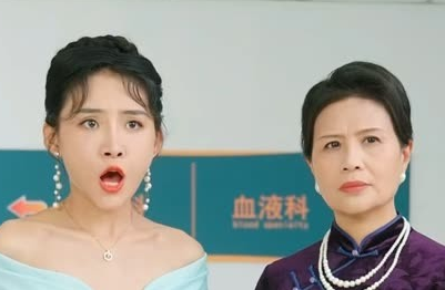 十殿阎罗 第39集