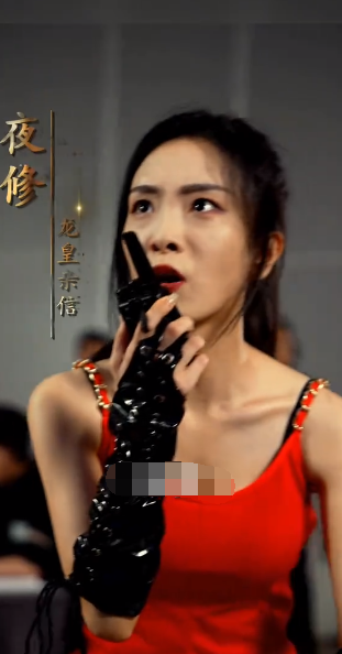 龙皇至尊 第12集