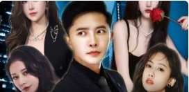 重生之职场狂人 第01集