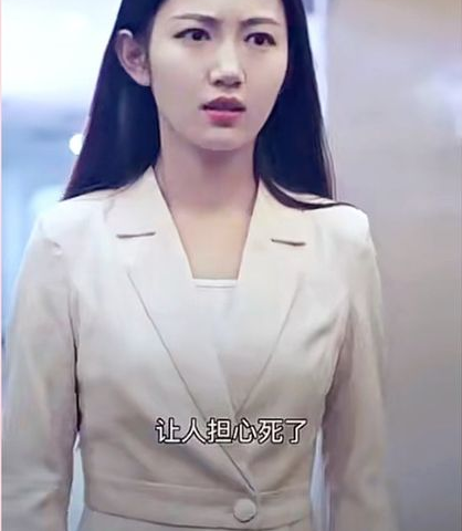 最强赘婿归来 第77集
