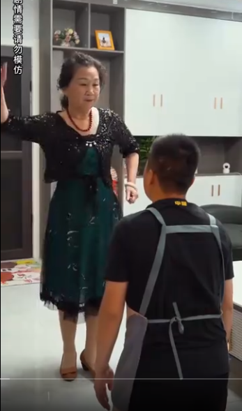 最强赘婿 第20集