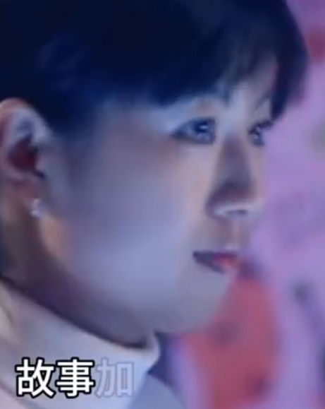 江湖风云录 第115集