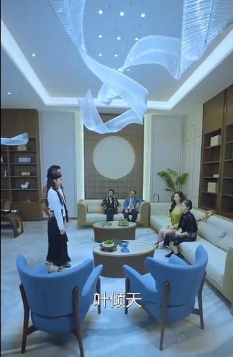 九州狱龙 第79集