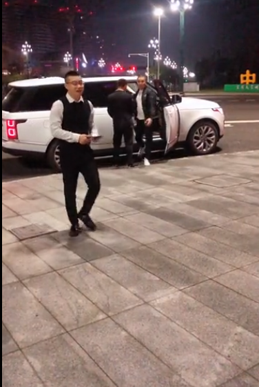 江湖追凶录 第39集