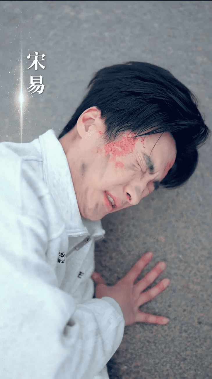 爱如浮萍飘无依 第39集
